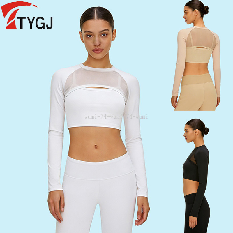 เสื้อกอล์ฟแขนยาวสำหรับผู้หญิง  - Golf Equipment Women บทวิจารณ์และราคา